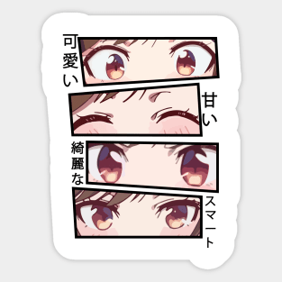 rent a girlfriend kanojo okarishimasu Sticker